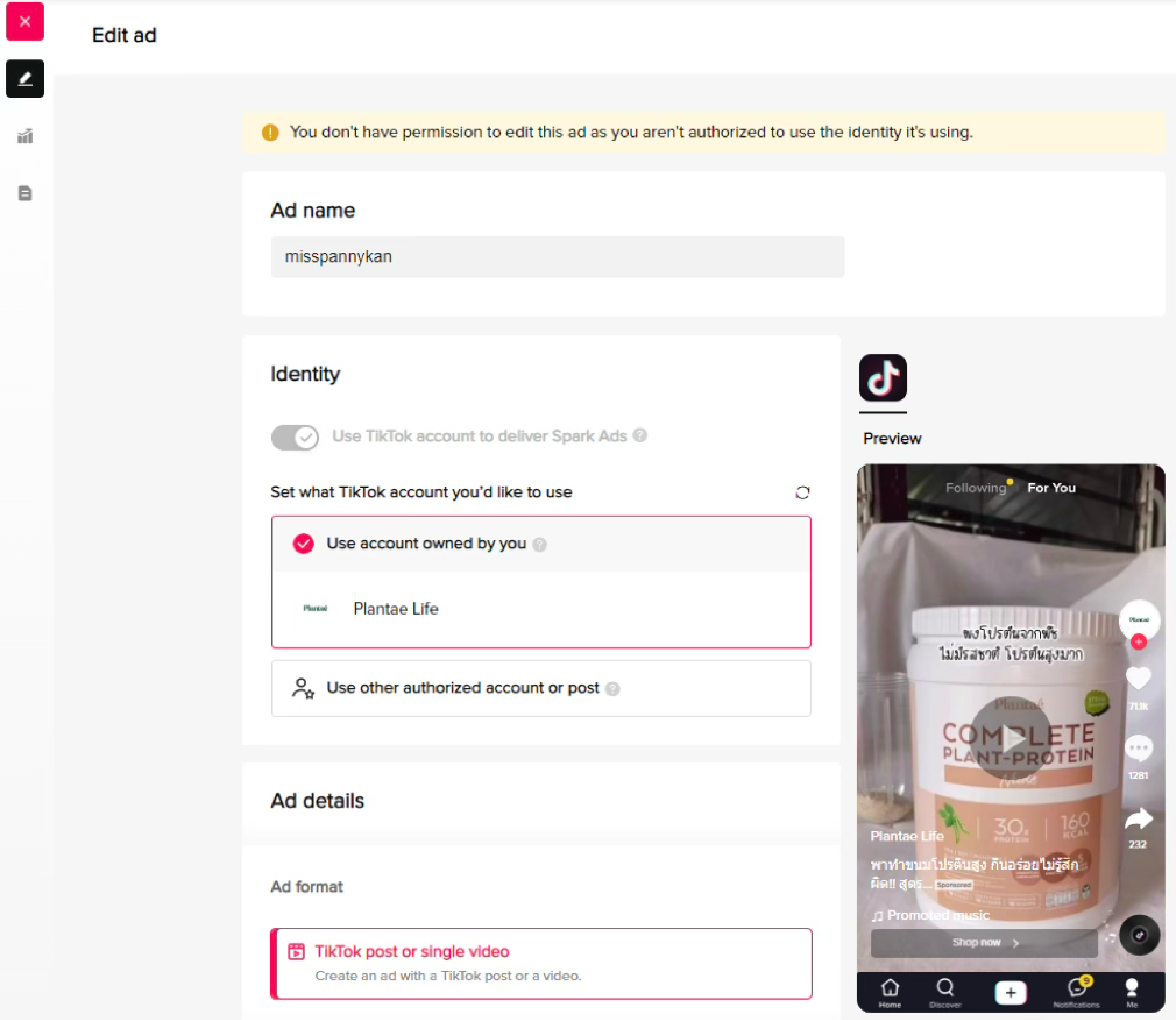 How we hit 8× ROAS on TikTok with a plant-based protein brand