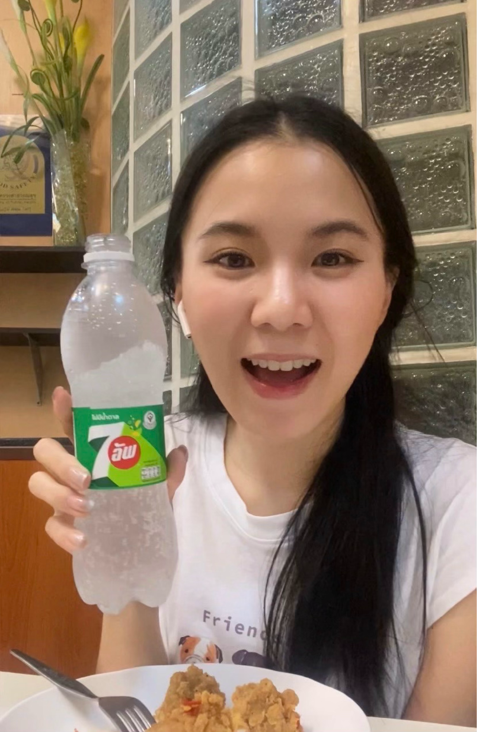 7UP (PepsiCo) — 2
