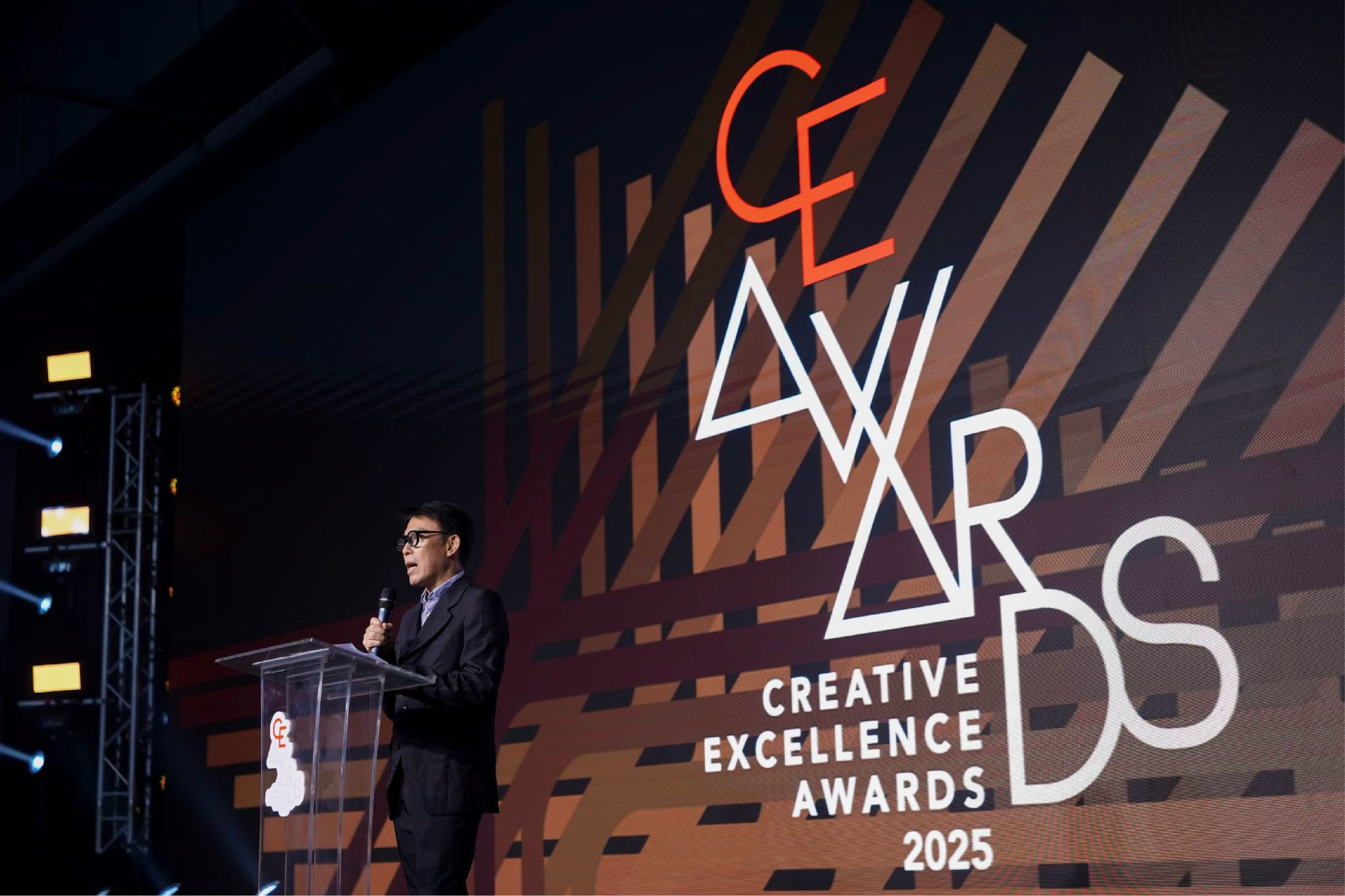 Creative Excellence Awards 2025