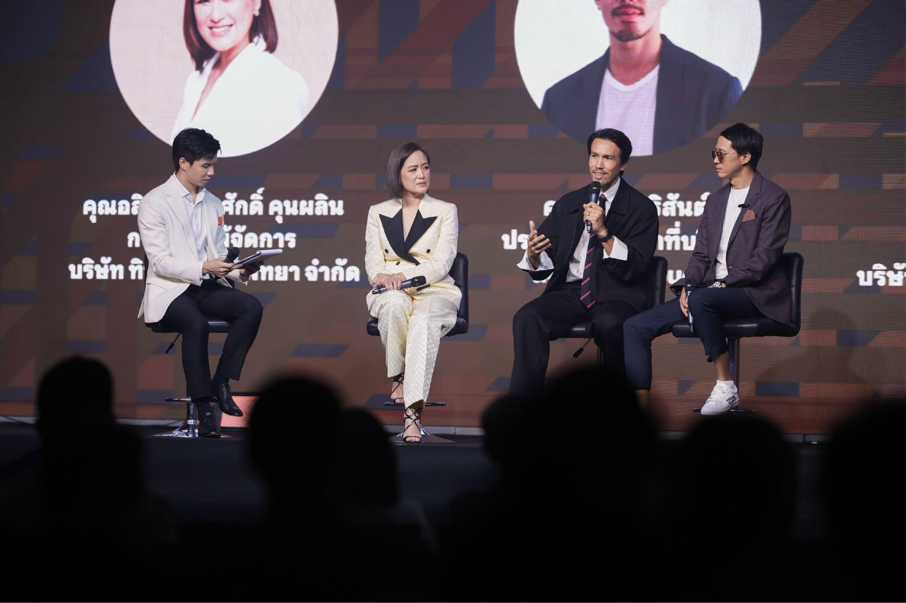 Creative Excellence Awards 2025 — 2